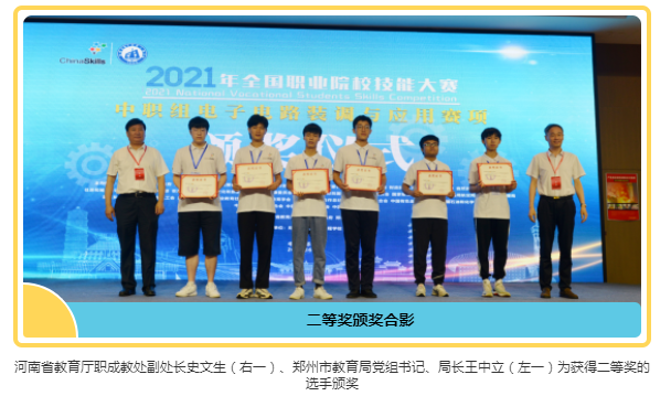 &#67;&#81;&#57;&#30005;&#23376;&#40;&#20013;&#22269;&#41;&#20114;&#21160;&#30334;&#31185;