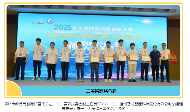 &#67;&#81;&#57;&#30005;&#23376;&#40;&#20013;&#22269;&#41;&#20114;&#21160;&#30334;&#31185;