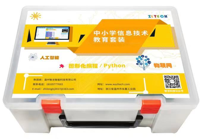 &#67;&#81;&#57;&#30005;&#23376;&#40;&#20013;&#22269;&#41;&#20114;&#21160;&#30334;&#31185;