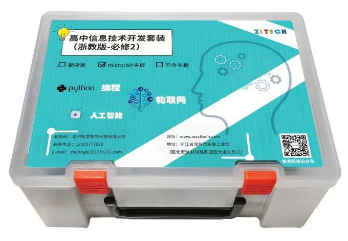 &#67;&#81;&#57;&#30005;&#23376;&#40;&#20013;&#22269;&#41;&#20114;&#21160;&#30334;&#31185;