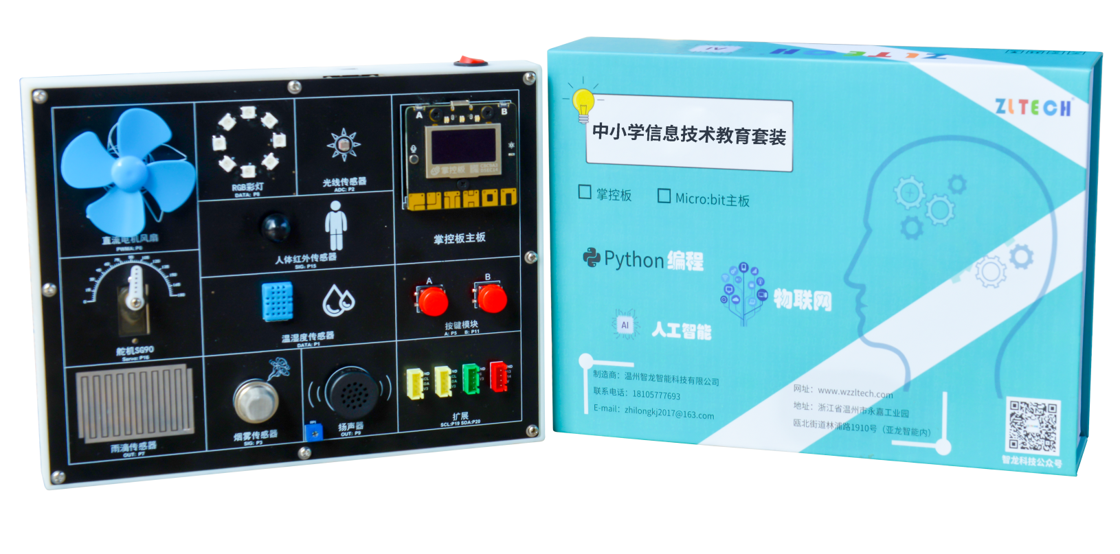 &#67;&#81;&#57;&#30005;&#23376;&#40;&#20013;&#22269;&#41;&#20114;&#21160;&#30334;&#31185;
