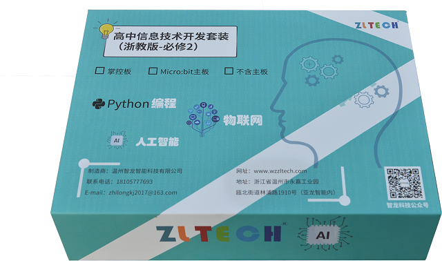 &#67;&#81;&#57;&#30005;&#23376;&#40;&#20013;&#22269;&#41;&#20114;&#21160;&#30334;&#31185;